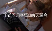 快排公司十年历程，霸屏兔 seo 的崛起与坚守