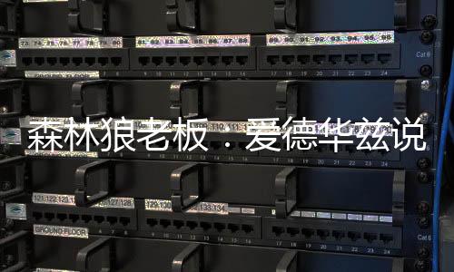 他现在每天训练两三次