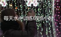 快排公司十年历程，霸屏兔 seo 的崛起与坚守