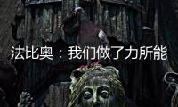 快排公司十年历程，霸屏兔 seo 的崛起与坚守