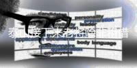 泰山接下来老将除非租借	，否则必须报名，崔康熙就是因伤赛季报销