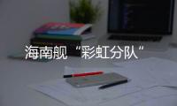 快排公司十年历程，霸屏兔 seo 的崛起与坚守
