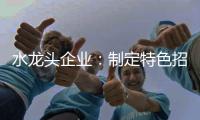 快排公司十年历程，霸屏兔 seo 的崛起与坚守