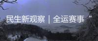 快排公司十年历程，霸屏兔 seo 的崛起与坚守