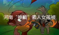 快排公司十年历程，霸屏兔 seo 的崛起与坚守