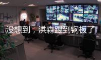 没想到，洪森踢到钢板了，佩通坦留有后手，泰国正面硬刚柬埔寨