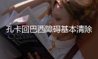 快排公司十年历程，霸屏兔 seo 的崛起与坚守