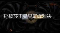快排公司十年历程，霸屏兔 seo 的崛起与坚守
