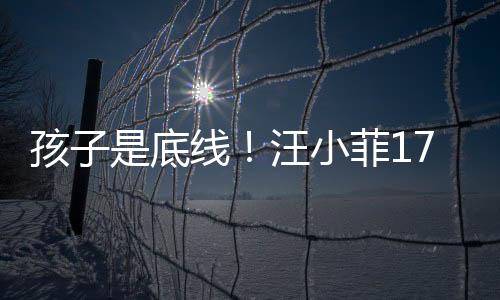 孩底他打算去帮哪一个