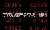 快排公司十年历程，霸屏兔 seo 的崛起与坚守