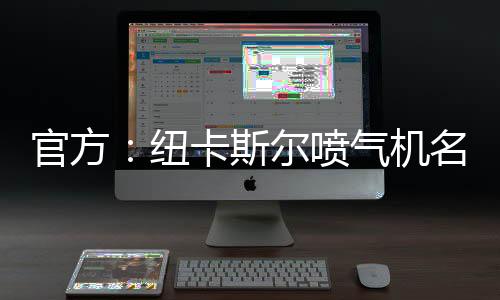 他于2015至2021年间在队