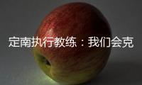 快排公司十年历程，霸屏兔 seo 的崛起与坚守