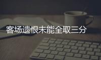 快排公司十年历程，霸屏兔 seo 的崛起与坚守