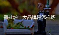 快排公司十年历程，霸屏兔 seo 的崛起与坚守