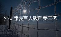 快排公司十年历程，霸屏兔 seo 的崛起与坚守
