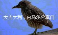 快排公司十年历程，霸屏兔 seo 的崛起与坚守