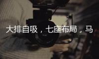 快排公司十年历程，霸屏兔 seo 的崛起与坚守