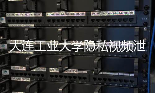 亦未取得权利人同意