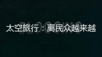 快排公司十年历程，霸屏兔 seo 的崛起与坚守