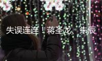 快排公司十年历程，霸屏兔 seo 的崛起与坚守