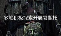 快排公司十年历程，霸屏兔 seo 的崛起与坚守