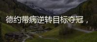 快排公司十年历程，霸屏兔 seo 的崛起与坚守