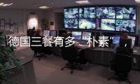 快排公司十年历程，霸屏兔 seo 的崛起与坚守