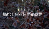 快排公司十年历程，霸屏兔 seo 的崛起与坚守
