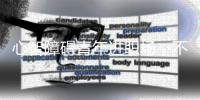心智障碍青年进职场，不是为了谋生