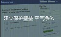 快排公司十年历程，霸屏兔 seo 的崛起与坚守