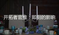 快排公司十年历程，霸屏兔 seo 的崛起与坚守