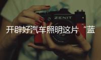 快排公司十年历程，霸屏兔 seo 的崛起与坚守