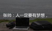 快排公司十年历程，霸屏兔 seo 的崛起与坚守