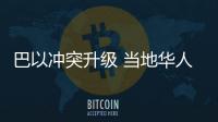 快排公司十年历程，霸屏兔 seo 的崛起与坚守