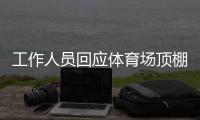 快排公司十年历程，霸屏兔 seo 的崛起与坚守