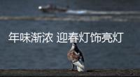 快排公司十年历程，霸屏兔 seo 的崛起与坚守