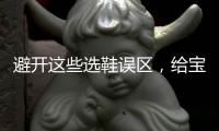 快排公司十年历程，霸屏兔 seo 的崛起与坚守