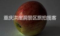 快排公司十年历程，霸屏兔 seo 的崛起与坚守