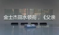 快排公司十年历程，霸屏兔 seo 的崛起与坚守