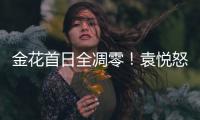 快排公司十年历程，霸屏兔 seo 的崛起与坚守