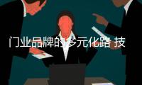 快排公司十年历程，霸屏兔 seo 的崛起与坚守