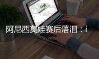 快排公司十年历程，霸屏兔 seo 的崛起与坚守