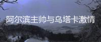快排公司十年历程，霸屏兔 seo 的崛起与坚守