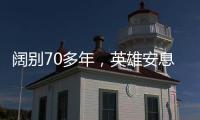快排公司十年历程，霸屏兔 seo 的崛起与坚守