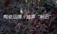 快排公司十年历程，霸屏兔 seo 的崛起与坚守