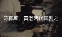 快排公司十年历程，霸屏兔 seo 的崛起与坚守