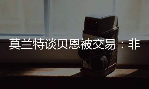 关键我还以为那是拼图假消息