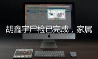 快排公司十年历程，霸屏兔 seo 的崛起与坚守