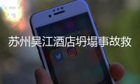 快排公司十年历程，霸屏兔 seo 的崛起与坚守