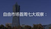 快排公司十年历程，霸屏兔 seo 的崛起与坚守